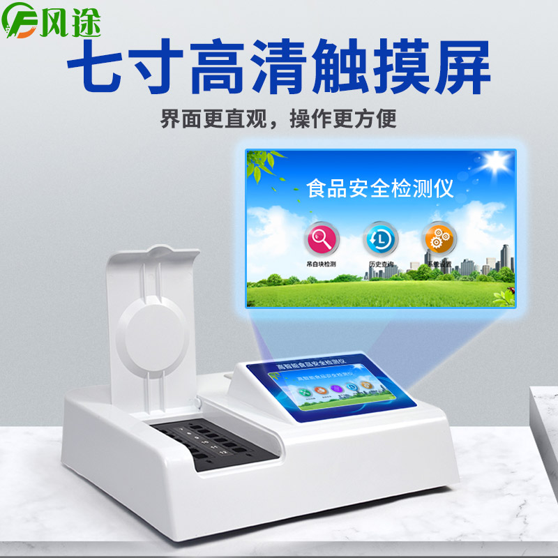 常德臨澧：強化制度保障，推進食品小作坊整改提質