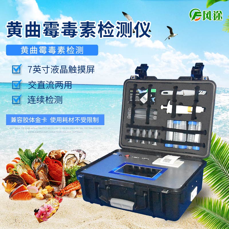 注意！比砒霜還毒的竟然是它！