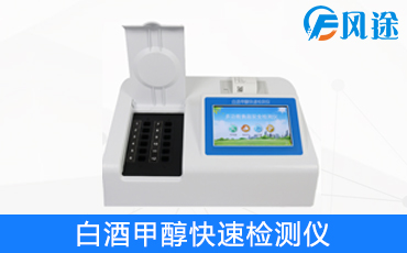 14歲喝酒死亡！所謂的「網紅雞尾酒」背后你不知道的真相