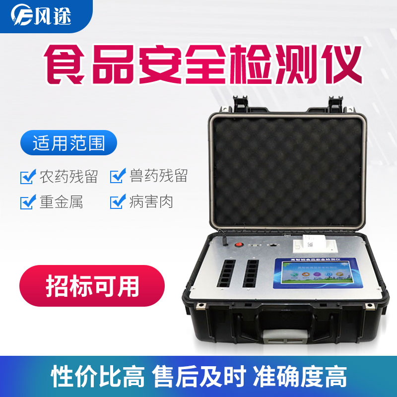 鴨血是如何制作的，健康嗎？