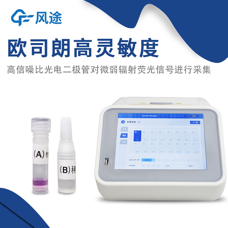 鸚鵡性別怎么鑒定？鸚鵡性別測定儀簡單又無創