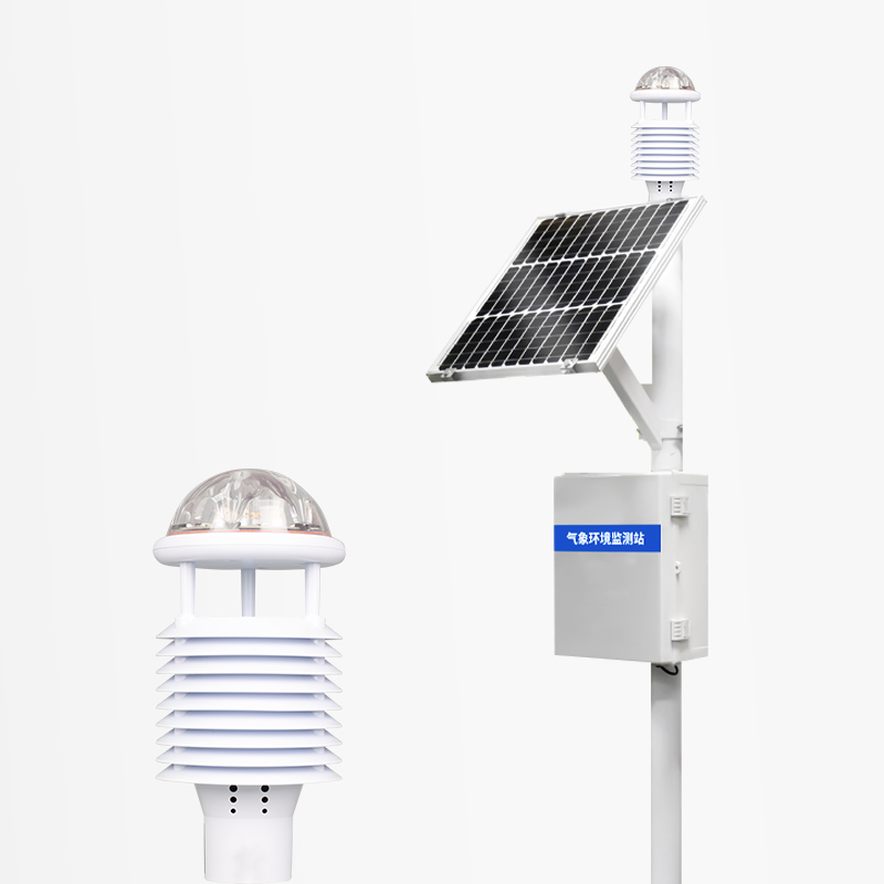 超聲波微型氣象站有2個優(yōu)點，來看看推薦廠家！