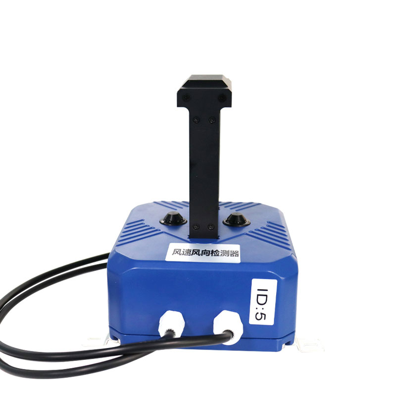 隧道風速風向檢測器
