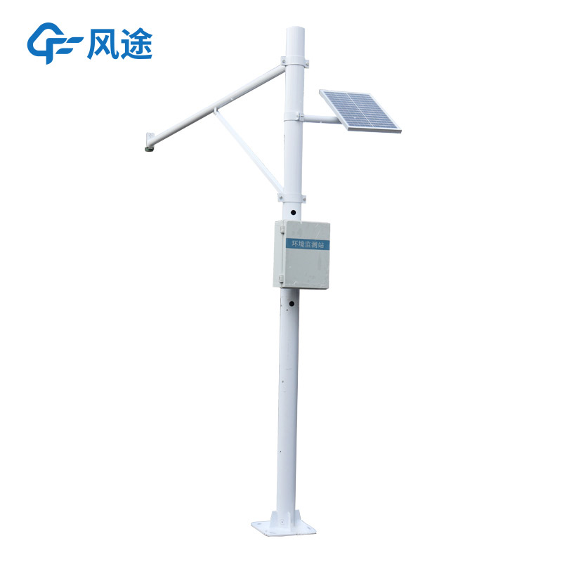 一體式水文監(jiān)測站，一體桿硬軟件集成，賦能水利感知體系建設(shè)