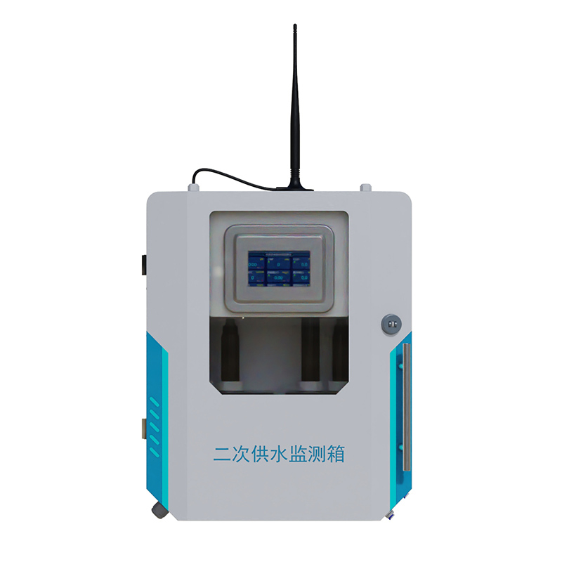 二次供水水質(zhì)監(jiān)測系統(tǒng)